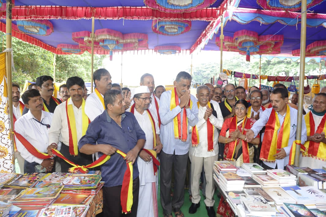 ಉಡುಪಿ ಜಿಲ್ಲಾ ಸಾಹಿತ್ಯ ಸಮ್ಮೇಳನದ ಪುಸ್ತಕ ಮಳಿಗೆ ಉದ್ಘಾಟನೆ