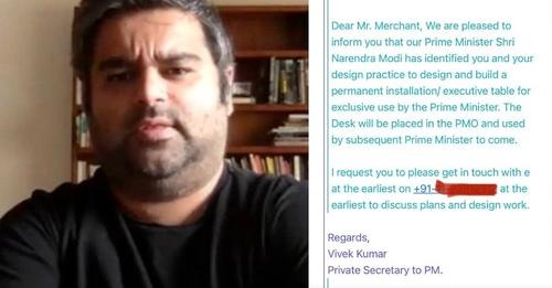 ಹೆಚ್ಚುತ್ತಿರುವ ಮುಸ್ಲಿಂ ದೌರ್ಜನ್ಯ: ಪ್ರಧಾನಿಗಾಗಿ ವಿಶೇಷ ಮೇಜು ತಯಾರಿಕೆ ಆಫರ್‌ ತಿರಸ್ಕರಿಸಿದ ಕುನಾಲ್‌ ಮರ್ಚಂಟ್