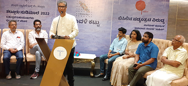 ಭಾರತ ಬಹುತ್ವದೊಂದಿಗೆ ಸಹಜವಾಗಿ ಬದುಕುತ್ತಿದೆ: ಪ್ರೊ. ರಹಮತ್ ತರೀಕೆರೆ