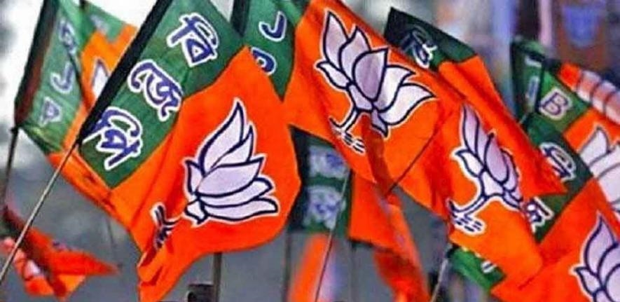 4 ರಾಜ್ಯಗಳ 5 ಉಪಚುನಾವಣೆ: ಬಿಜೆಪಿ ಶೂನ್ಯ ಸಾಧನೆ