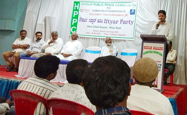 ಧರ್ಮವು ಸಮಾಜದಲ್ಲಿ ಮನುಷ್ಯರನ್ನು ಒಗ್ಗೂಡಿಸಿ ಪರಸ್ಪರ ಬೆರೆತು ಬಾಳುವುದನ್ನು ಕಲಿಸುತ್ತದೆ: ರಿಯಾಝ್ ಅಹ್ಮದ್