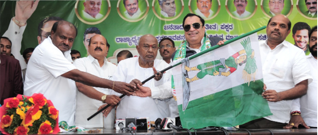 ಜೆಡಿಎಸ್‌ ರಾಜ್ಯಾಧ್ಯಕ್ಷರಾಗಿ ಸಿ.ಎಂ.ಇಬ್ರಾಹಿಂ ಅಧಿಕಾರ ಸ್ವೀಕಾರ