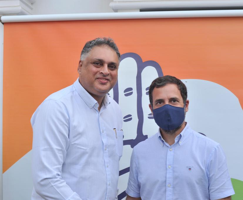 ಕಾಂಗ್ರೆಸ್ ಡಿಜಿಟಲ್ ಸದಸ್ಯತ್ವ; ರಘುನಂದನ್ ರಾಮಣ್ಣಗೆ ರಾಹುಲ್ ಗಾಂಧಿ ಅಭಿನಂದನೆ