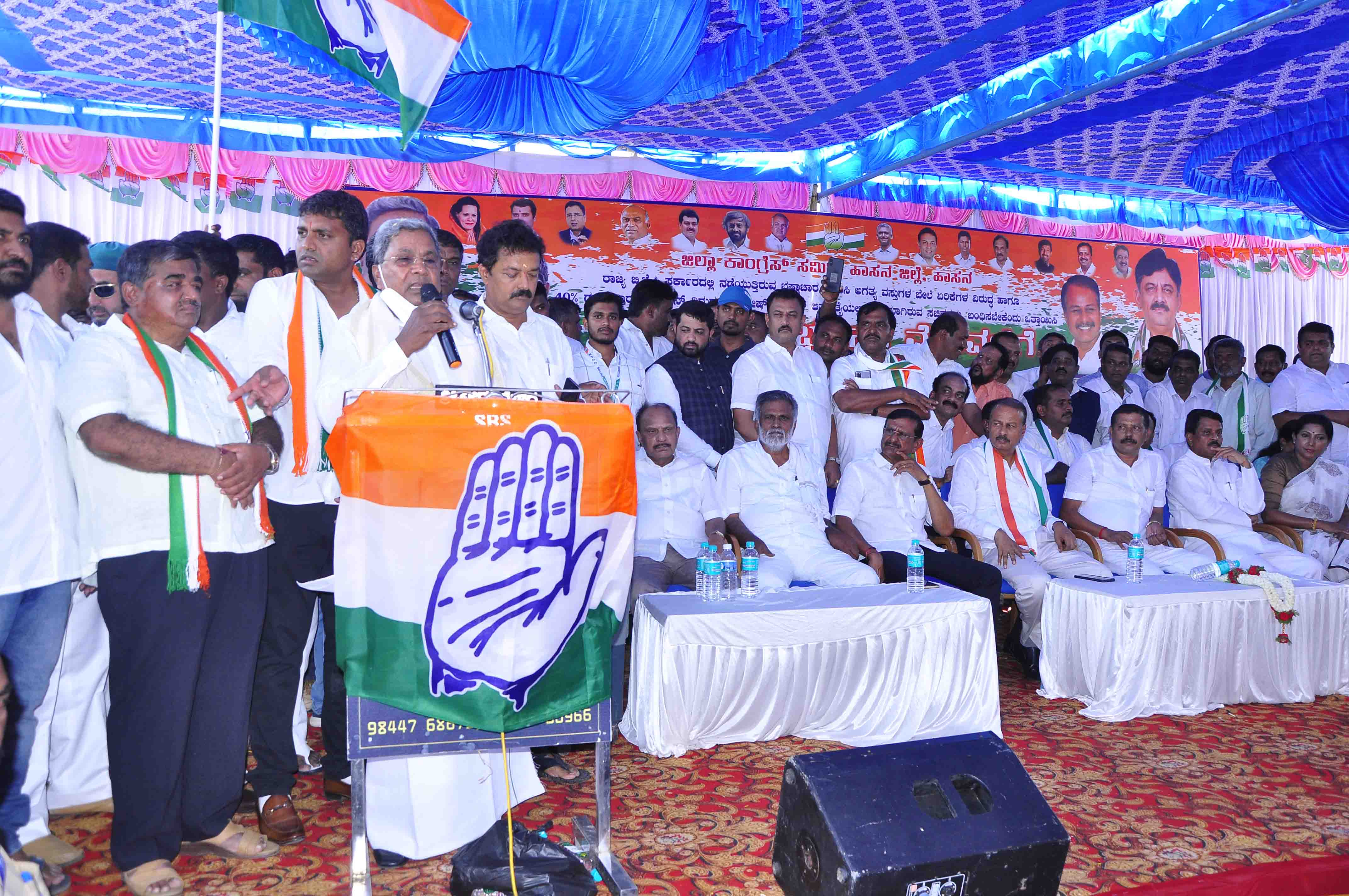 VIDEO-ಬಡವರ ಬಗ್ಗೆ ಕಳಕಳಿ ಇಲ್ಲದ ಮೋದಿಗೆ ಎಷ್ಟು ಇಂಚು ಎದೆ ಇದ್ರೂ ಏನ್ ಪ್ರಯೋಜನ: ಸಿದ್ದರಾಮಯ್ಯ ಪ್ರಶ್ನೆ