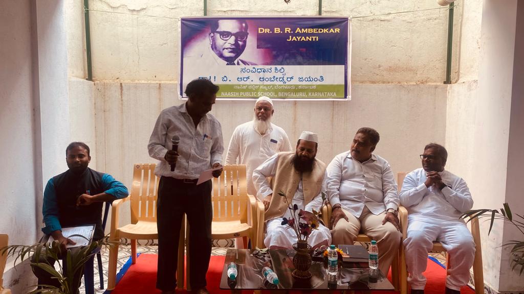 ಅಂಬೇಡ್ಕರ್ ಆದರ್ಶ ಮೈಗೂಡಿಸಿಕೊಳ್ಳಿ: ಮೌಲಾನ ಶಬ್ಬಿರ್ ಅಹ್ಮದ್ ನದ್ವಿ