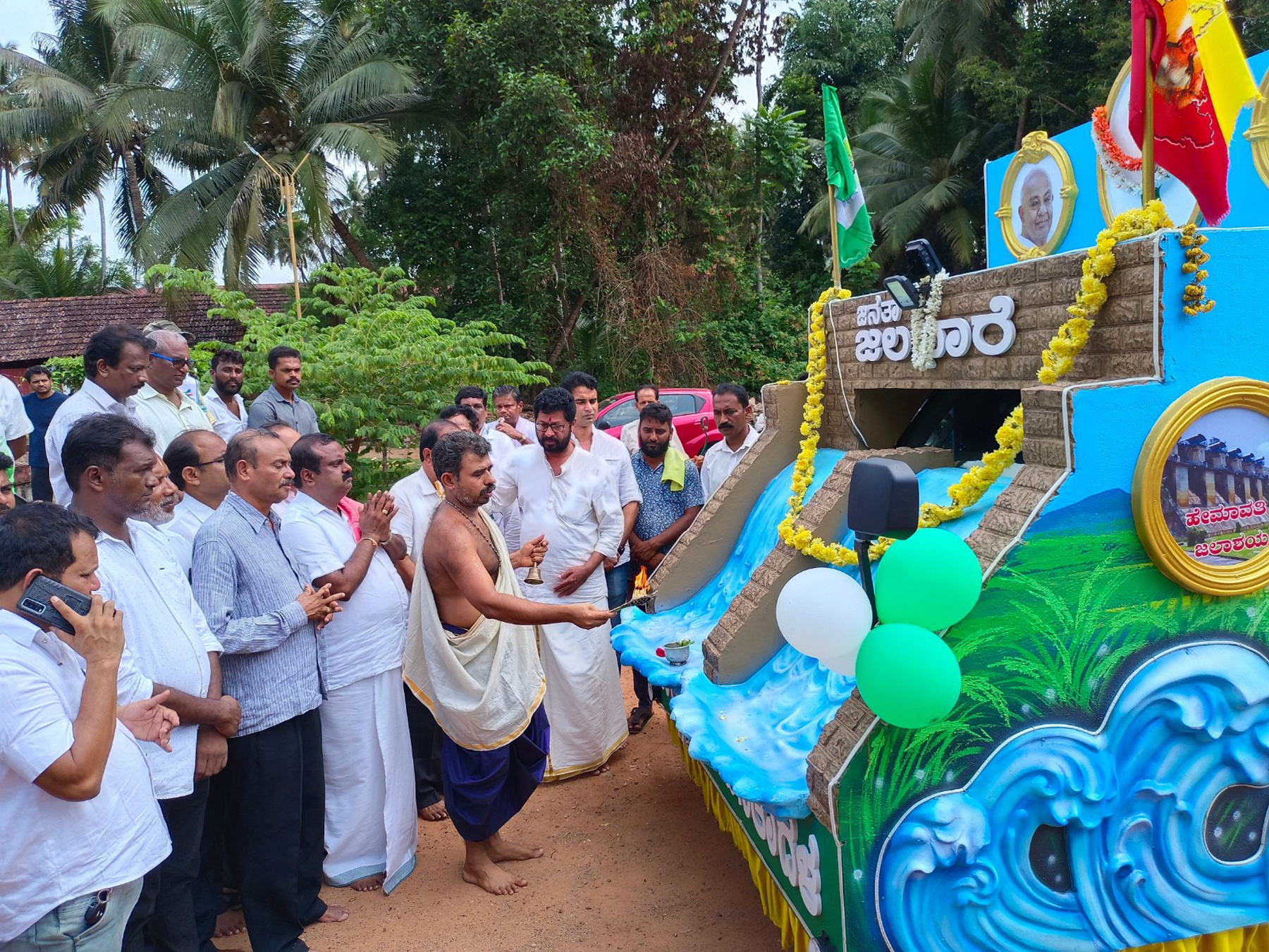 ಕಾಪುವಿನಲ್ಲಿ ಜನತಾ ಜಲಧಾರೆ ಯಾತ್ರೆ