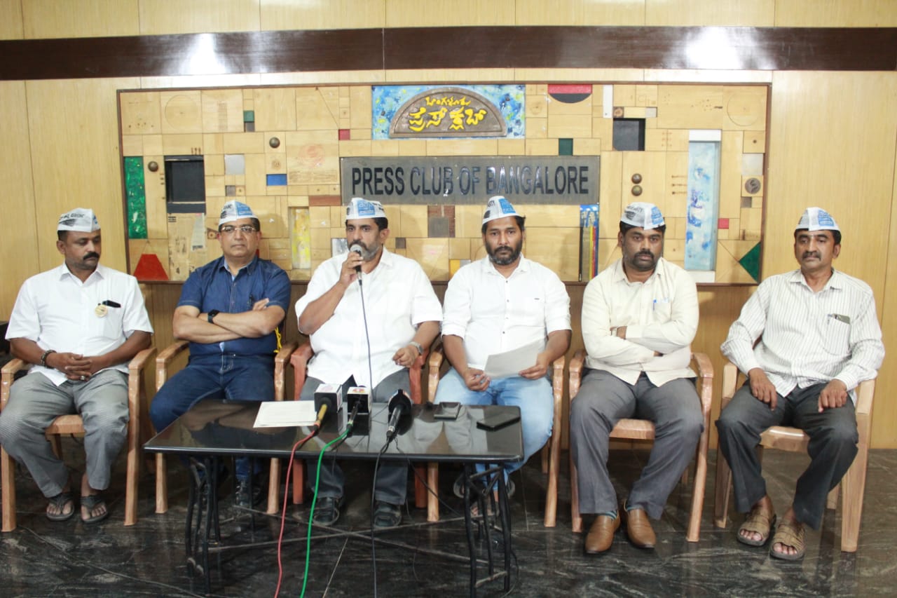 ಎ.21ಕ್ಕೆ ಬೆಂಗಳೂರಿನಲ್ಲಿ ಬೃಹತ್ ರೈತ ಹಾಗೂ ಜನಸಾಮಾನ್ಯರ ಸಮಾವೇಶ, ಅರವಿಂದ ಕೇಜ್ರಿವಾಲ್ ಭಾಗಿ