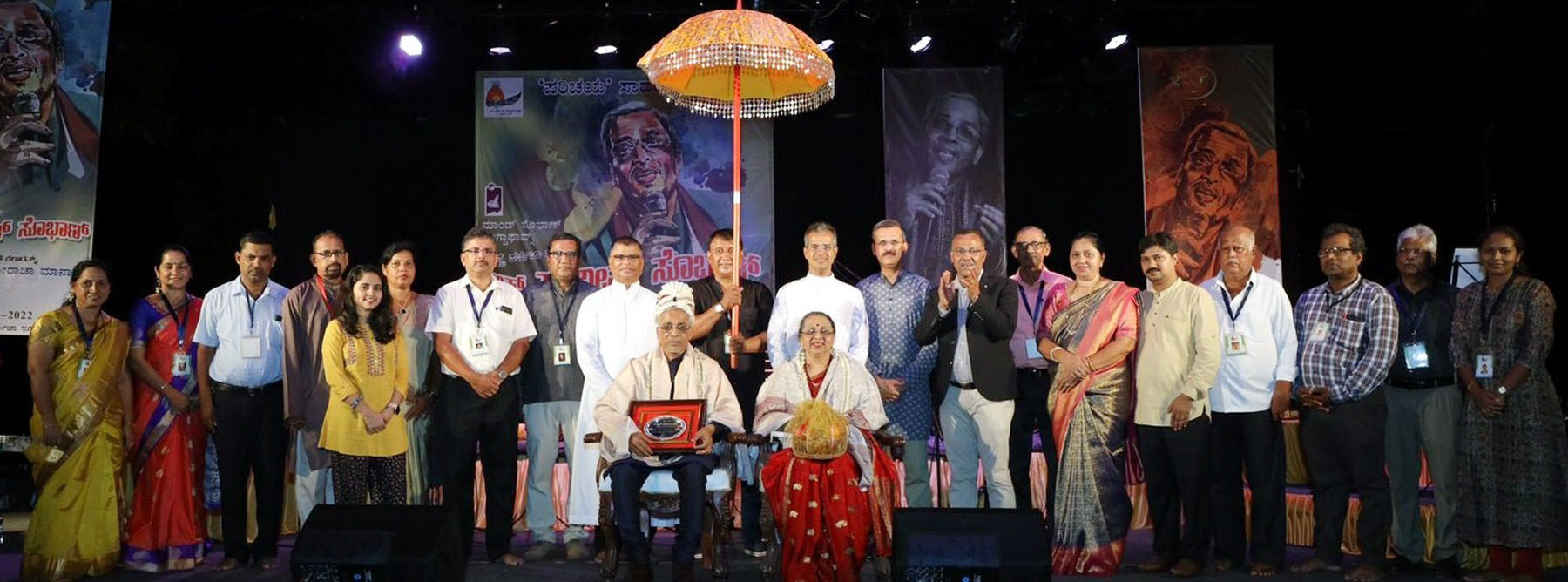 ಪಾಂಬೂರು: ಕೊಂಕಣಿ ಕವಿ ಎರಿಕ್ ಒಝೇರಿಯೊಗೆ ಸನ್ಮಾನ