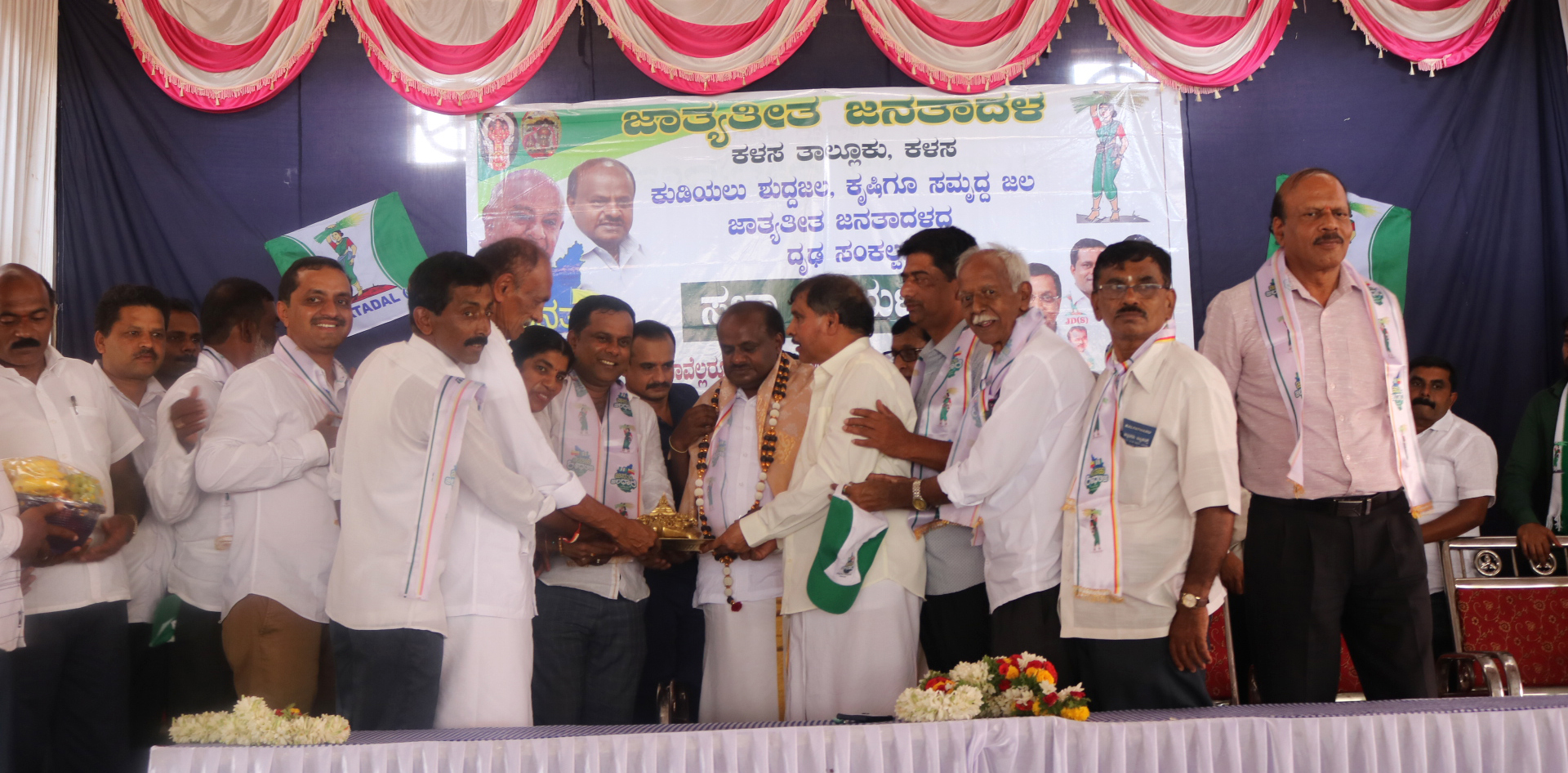 ಜೆಡಿಎಸ್ ಅಧಿಕಾರಕ್ಕೆ ಬಂದಲ್ಲಿ ನೀರಾವರಿ ಯೋಜನೆಗೆ 5 ಲಕ್ಷ ಕೋಟಿ ರೂ. ಮೀಸಲಿಡಲಾಗುವುದು: ಕುಮಾರಸ್ವಾಮಿ