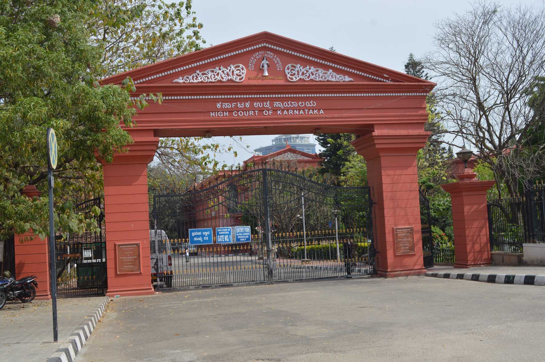 ಮುಸ್ಲಿಂ ಸಮುದಾಯದ ವಿರುದ್ಧ ದ್ವೇಷದ ಹೇಳಿಕೆ: ಪಿಐಎಲ್ ಆಗಿ ಪರಿವರ್ತಿಸಲು ಕೋರಿಕೆ