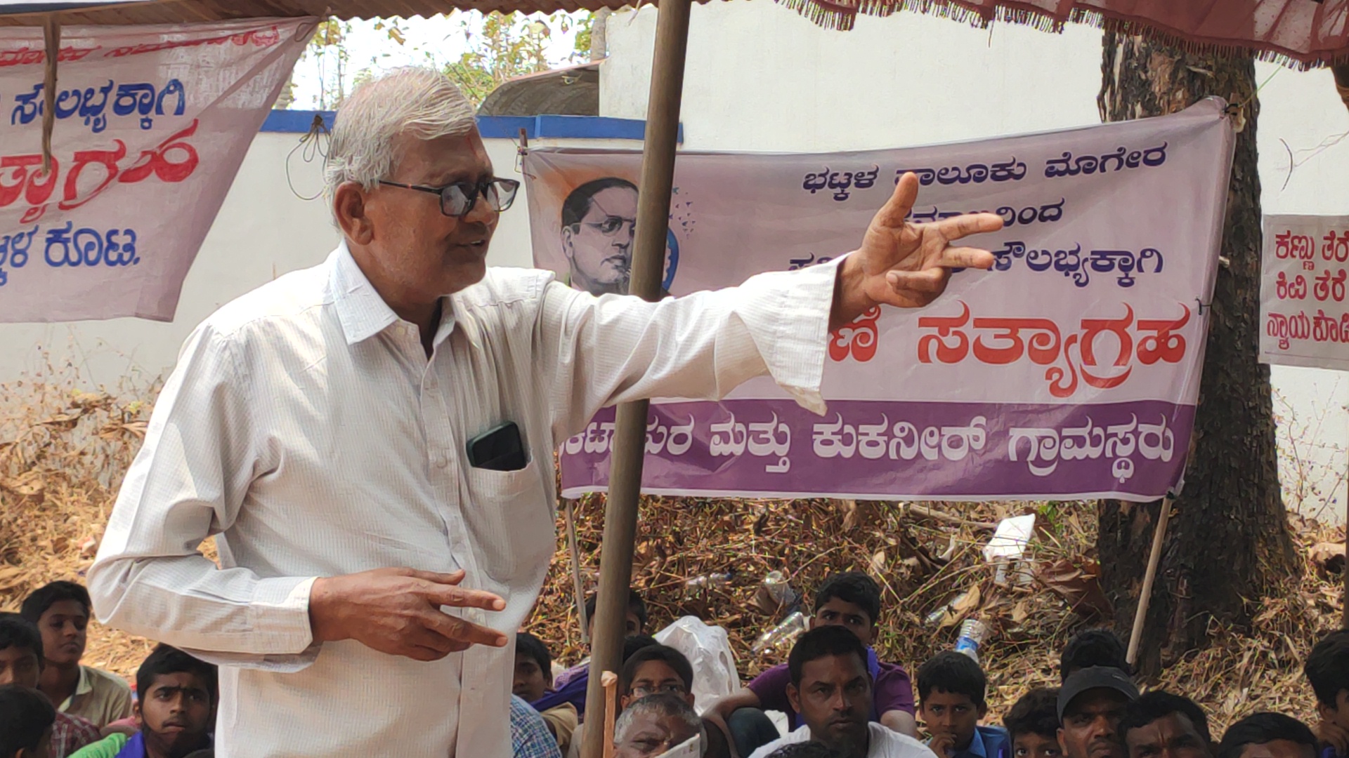 ಪ.ಜಾ ಪ್ರಮಾಣಪತ್ರ ಬೇಡಿಕೆ ಧರಣಿಗೆ ಕೊಂಕಣಖಾರ್ವಿ ಸಮಾಜ ಬೆಂಬಲ; 12ನೇ ದಿನಕ್ಕೆ ಕಾಲಿಟ್ಟ ಧರಣಿ ಸತ್ಯಾಗ್ರಹ