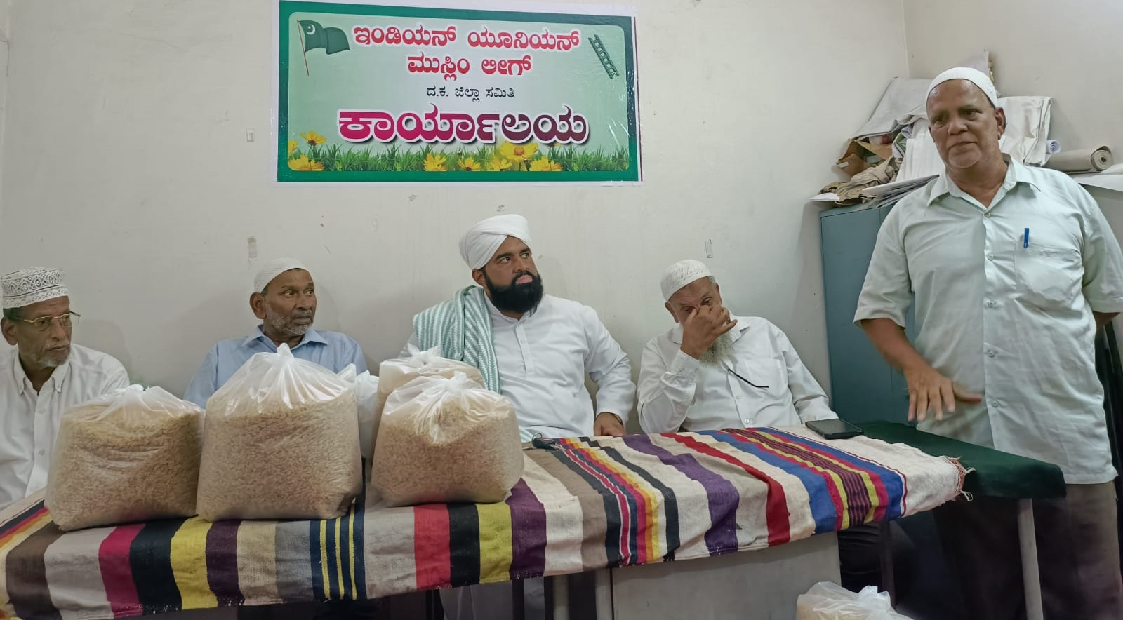 ಮಂಗಳೂರು : ಮುಸ್ಲಿಂ ಲೀಗ್ ವತಿಯಿಂದ ಅಕ್ಕಿ ವಿತರಣೆ