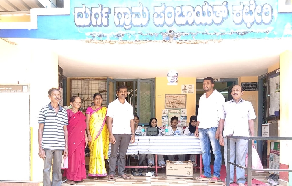​ದುರ್ಗ ಪಂಚಾಯತ್ ನಲ್ಲಿ ಕಟ್ಟಡ ಕಾರ್ಮಿಕರಿಗೆ ಅರೋಗ್ಯ ತಪಾಸಣೆ ಶಿಬಿರ
