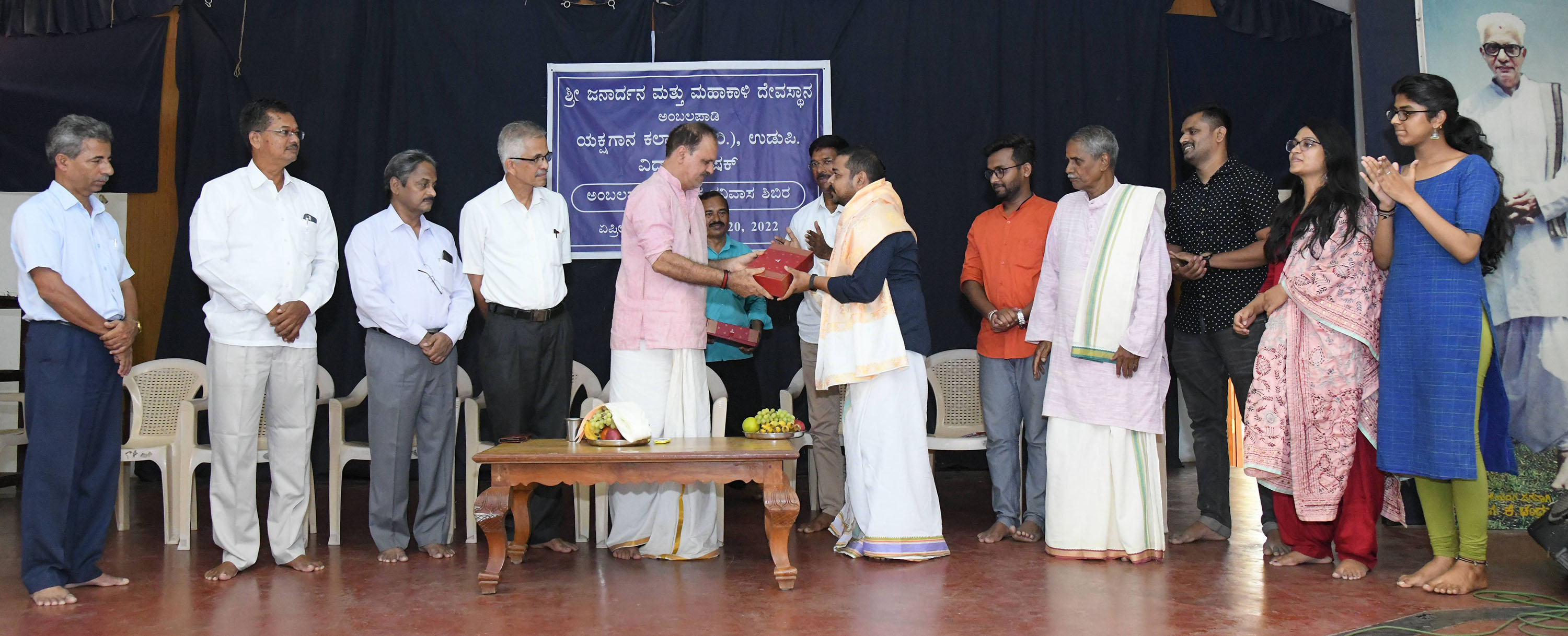 ಉಡುಪಿ: ವಿದ್ಯಾಪೋಷಕ್ ಸನಿವಾಸ ಶಿಬಿರದ ಸಮಾರೋಪ