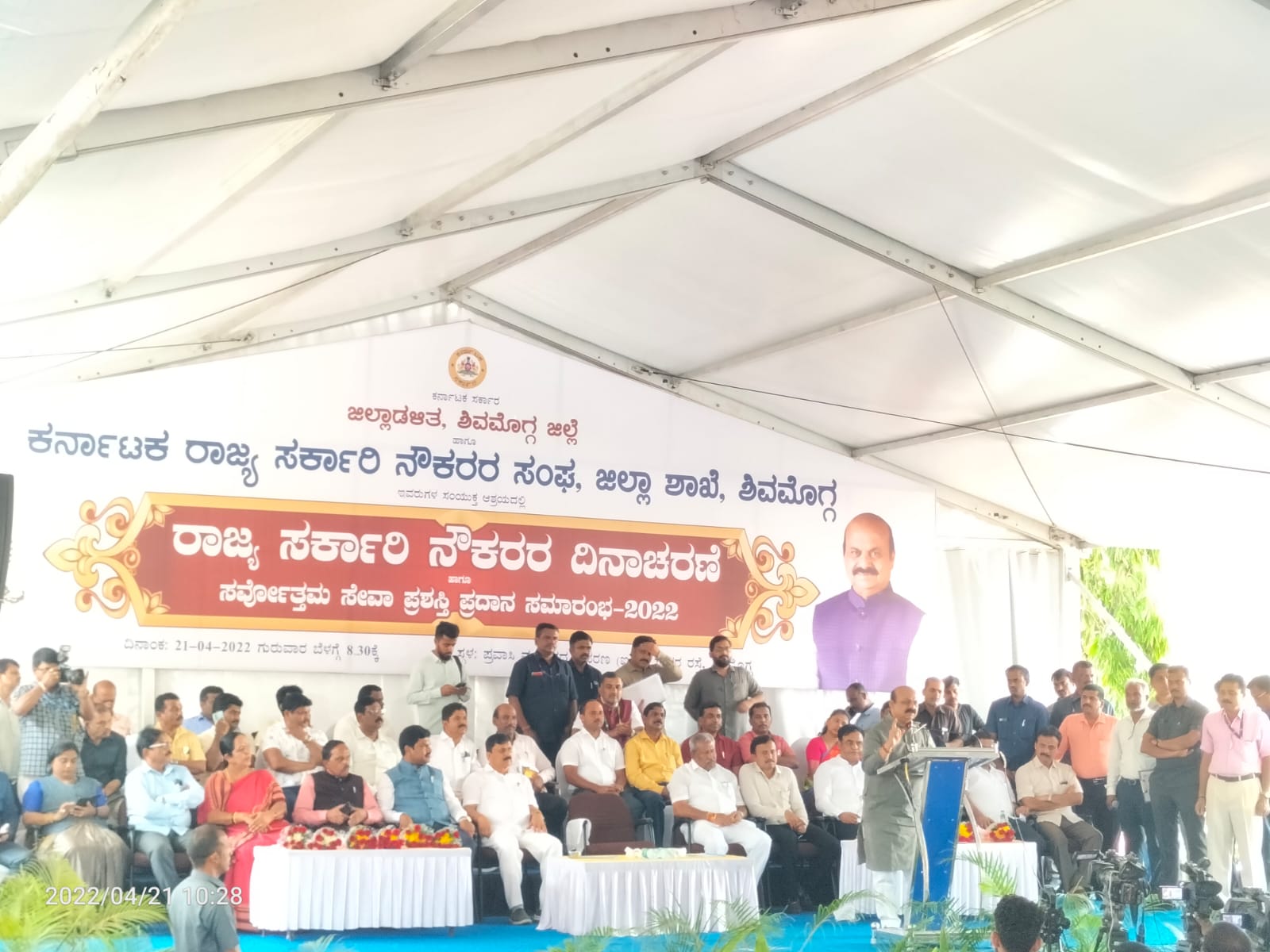 ನಿಗದಿತ ಸಮಯದಲ್ಲಿ ಕೆಲಸ ಮಾಡಿದಲ್ಲಿ ಭ್ರಷ್ಟತೆ ಕಡಿಮೆಯಾಗಲಿದೆ: ಸಿಎಂ ಬೊಮ್ಮಾಯಿ