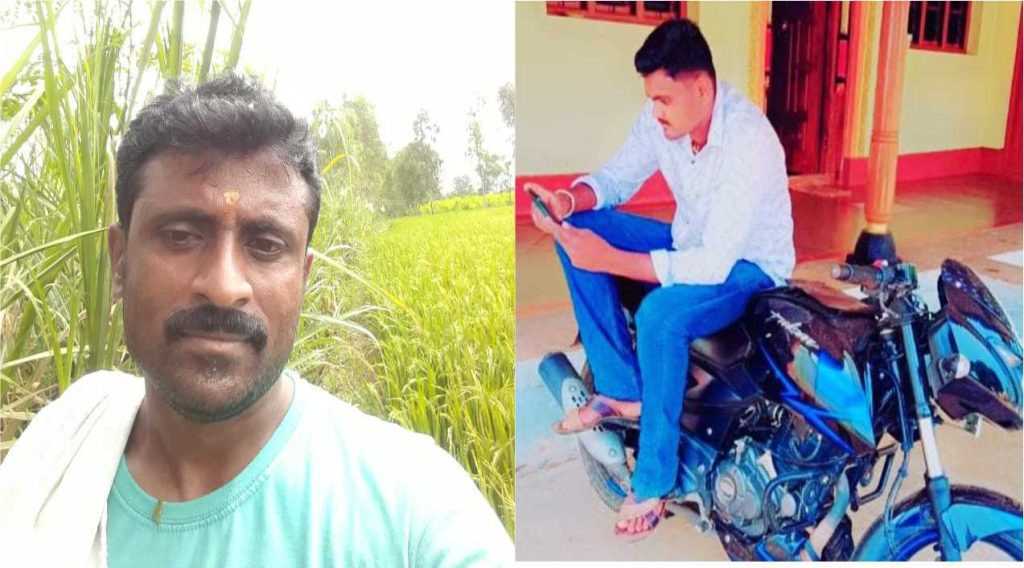 ಮಂಡ್ಯ: ವಿದ್ಯುತ್ ಪ್ರವಹಿಸಿ ಇಬ್ಬರು ಮೃತ್ಯು