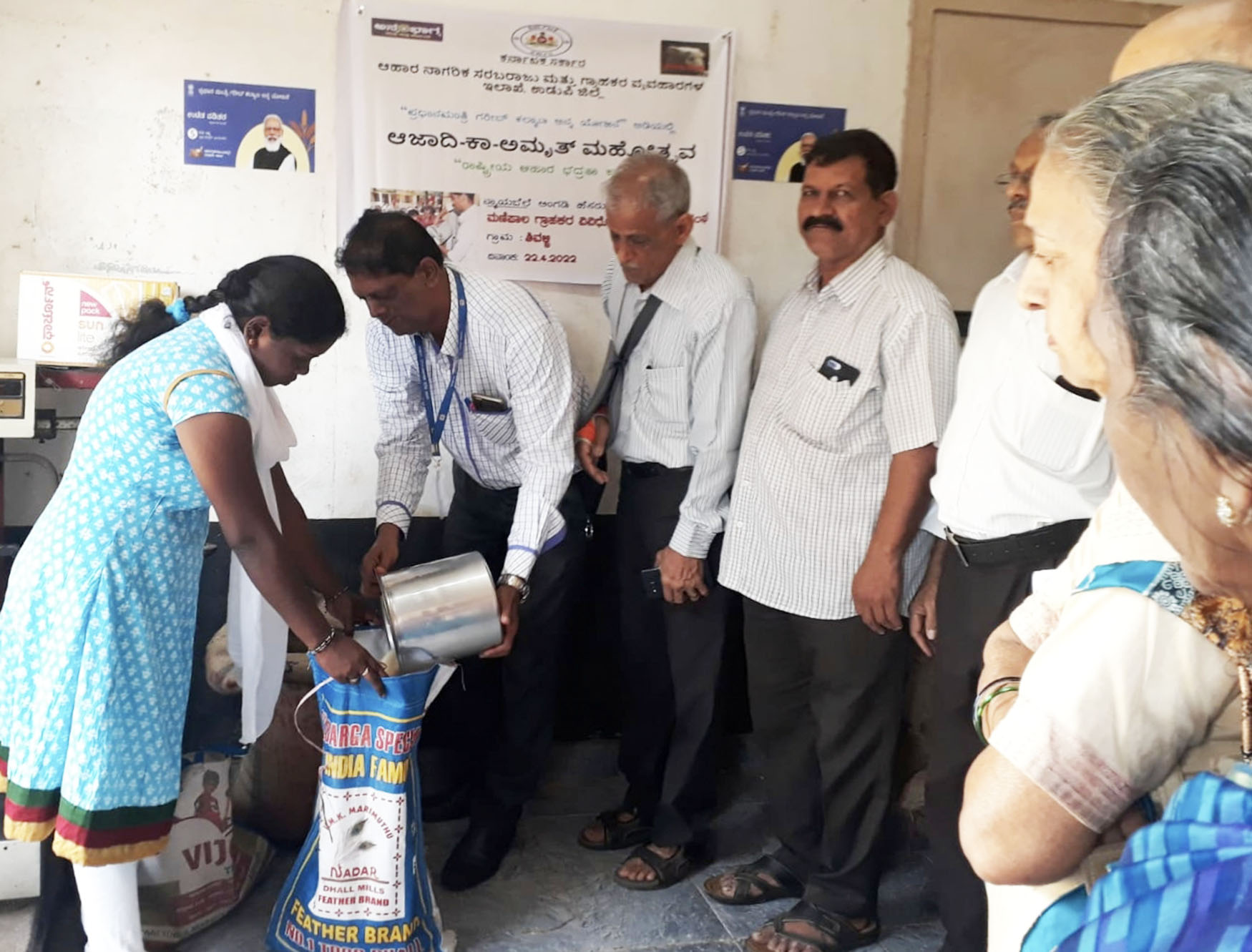 ಮಣಿಪಾಲ: ಅನ್ನಭಾಗ್ಯ ಹಸಿವು ಮುಕ್ತ ಕಾರ್ಯಕ್ರಮಕ್ಕೆ ಚಾಲನೆ