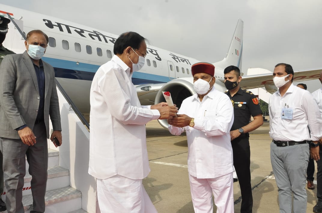 ʼಖೇಲೋ ಇಂಡಿಯಾ-2021ʼ ಉದ್ಘಾಟನಾ ಸಮಾರಂಭಕ್ಕೆ ಉಪರಾಷ್ಟ್ರಪತಿ ವೆಂಕಯ್ಯನಾಯ್ಡು ಆಗಮನ