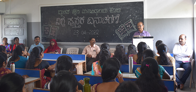 ಬ್ಯಾರೀಸ್ ಶಿಕ್ಷಣ ಮಹಾವಿದ್ಯಾಲಯದಲ್ಲಿ ವಿಶ್ವ ಪುಸ್ತಕ ದಿನಾಚರಣೆ