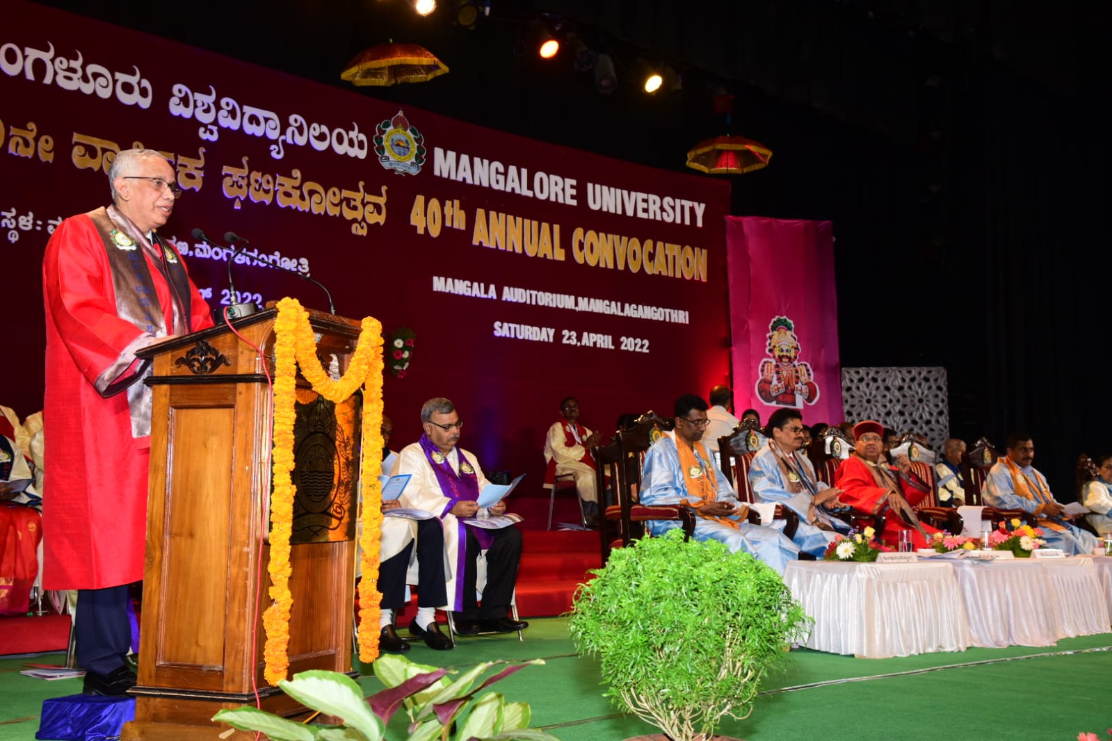 ಶಿಕ್ಷಣ ಸಂಸ್ಥೆಗಳಲ್ಲಿ ಪ್ರಜಾಪ್ರಭುತ್ವದ ಮೌಲ್ಯಗಳ ಪಾಲನೆ ಅಗತ್ಯ: ಜಸ್ಟೀಸ್ ಎಸ್. ಅಬ್ದುಲ್ ನಝೀರ್