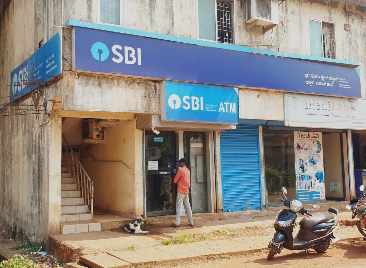 ಭಟ್ಕಳ; ಬ್ಯಾಂಕಿನ ಒಂದೂವರೆ ಕೋಟಿ ರೂ. ದುರುಪಯೋಗ ಮಾಡಿ ಮ್ಯಾನೇಜರ್ ಪರಾರಿ: ದೂರು ದಾಖಲು