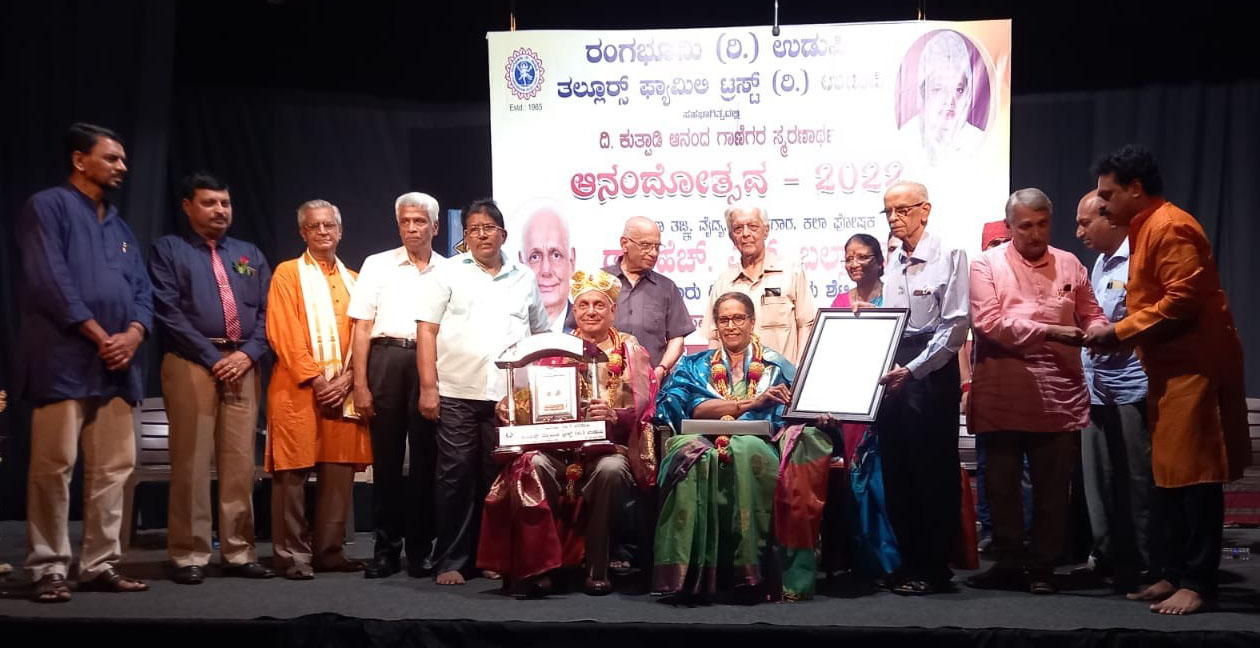 ಆನಂದೋತ್ಸವ: ಡಾ.ಎಚ್.ಎಸ್.ಬಲ್ಲಾಳ್‌ಗೆ ‘ಸಂಸ್ಕೃತಿ ಸಾಧಕ’ ಪ್ರಶಸ್ತಿ ಪ್ರದಾನ