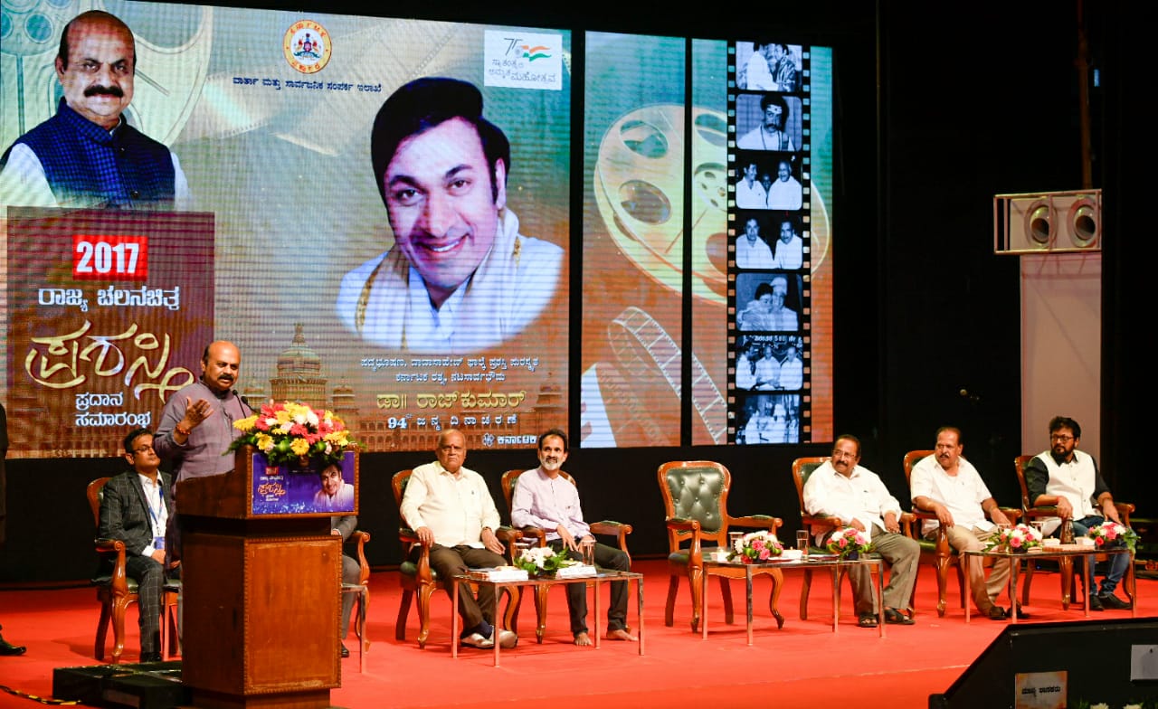 ಇದೇ ವರ್ಷ ಮೈಸೂರಿನಲ್ಲಿ ಚಿತ್ರ ನಗರಿ ಕಾಮಗಾರಿ ಪ್ರಾರಂಭ: ಸಿಎಂ ಬಸವರಾಜ ಬೊಮ್ಮಾಯಿ