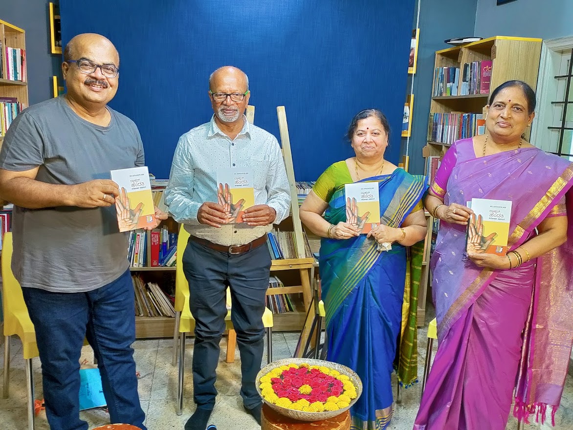 ಗ್ರಾಮೀಣ ಭಾರತದ ತಲ್ಲಣಗಳಿಗೆ ಲೇಖಕರು ಕನ್ನಡಿ ಹಿಡಿಯಬೇಕು: ಡಾ.ಮಿರ್ಜಾ ಬಶೀರ್