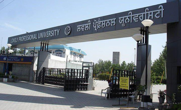 ರಾಮನ ವಿರುದ್ಧ ಅವಹೇಳನಕಾರಿ ಹೇಳಿಕೆ ಆರೋಪ; ವಿವಿ ಪ್ರಾಧ್ಯಾಪಕಿ ವಜಾ