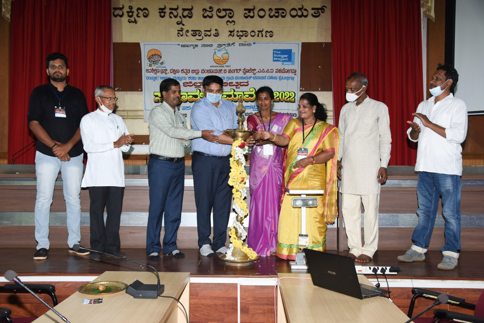 ಮಂಗಳೂರು: ‘ಸುಗ್ರಾಮ ಸಮಾವೇಶ- 2022’ ಉದ್ಘಾಟನೆ