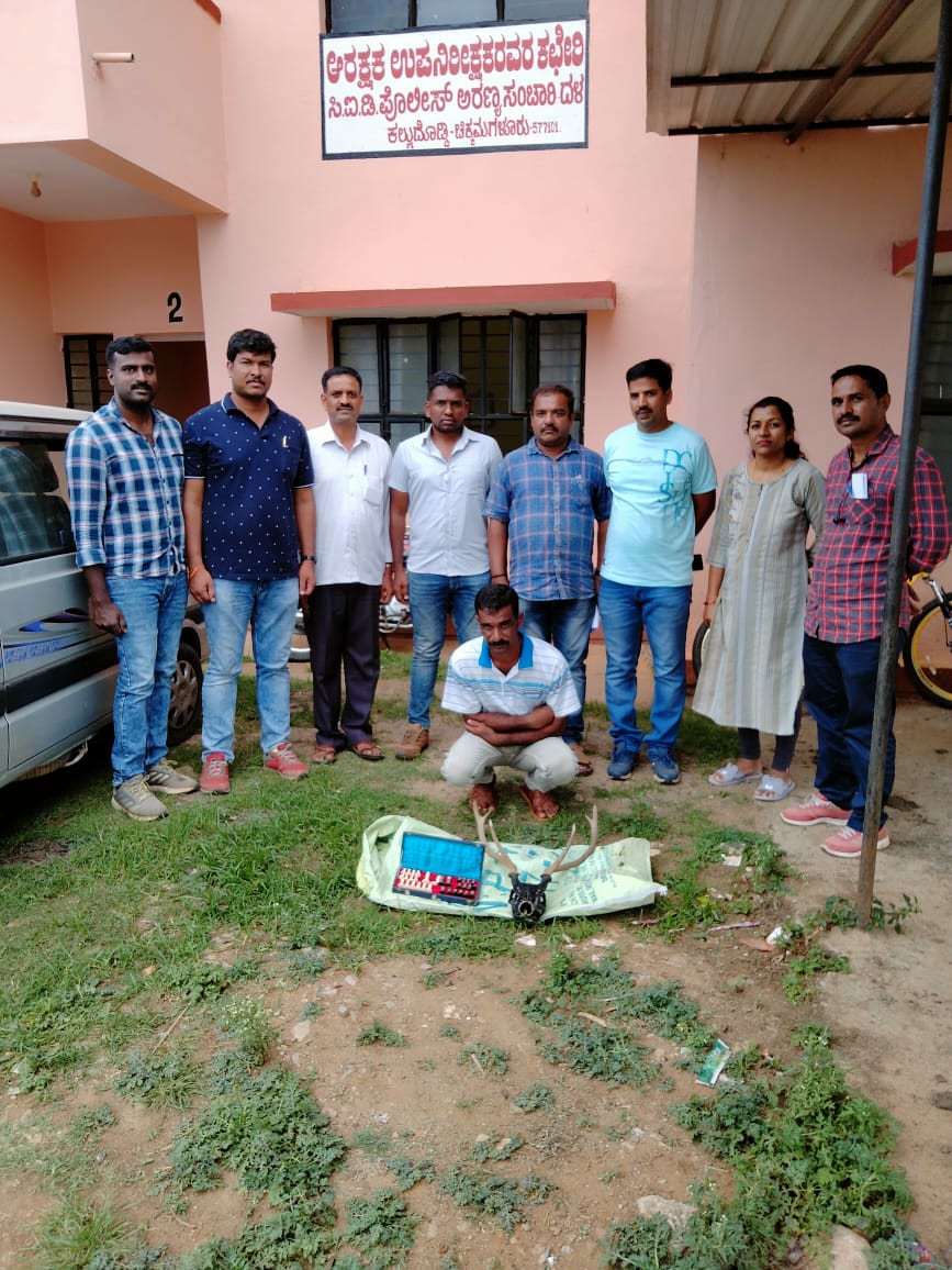 ಆನೆದಂತದಿಂದ ಕೇರಂ ಆಟದ ಪಾನ್ ತಯಾರಿಸಿ ಮಾರಾಟಕ್ಕೆ ಯತ್ನ: ಆರೋಪಿಗಳ ಬಂಧನ