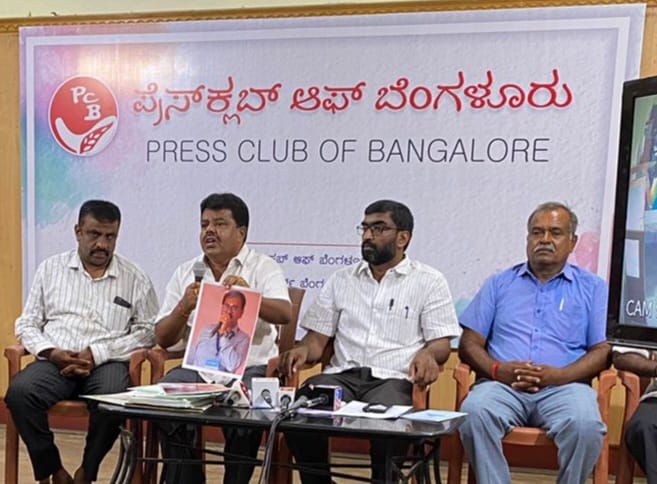 ಕುಂಬಾರರ ಸಂಘದ 500 ಕೋಟಿ ಆಸ್ತಿ ಕಬಳಿಸಲು ಚುನಾವಣೆಯಲ್ಲಿ ಅಕ್ರಮ: ಆರೋಪ