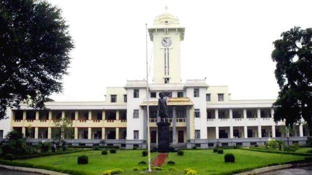 ​ಕೇರಳ ವಿವಿಯ ಎಡವಟ್ಟು: ವಿದ್ಯಾರ್ಥಿಗೆ ಪ್ರಶ್ನೆಪತ್ರಿಕೆ ಬದಲು ಕೀ ಉತ್ತರಗಳ ನೀಡಿಕೆ, ಪರೀಕ್ಷೆಯೇ ರದ್ದು