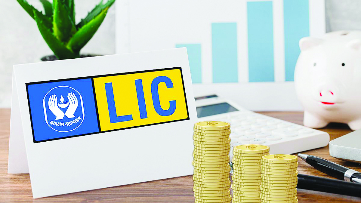 ದೇಶದ ಅತಿ ದೊಡ್ಡ ಐಪಿಒ ಮೇ 2ರಿಂದ ಆರಂಭ: ಎಲ್ಐಸಿಯ ಪ್ರತಿ ಶೇರಿಗೆ 902-949 ರೂ.ನಿಗದಿ