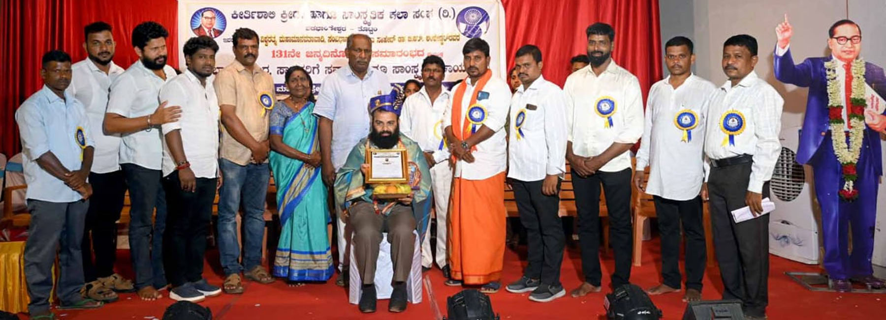 ಮಲ್ಪೆ: ಪ್ರತಿಭಾವಂತ ವಿದ್ಯಾರ್ಥಿಗಳು, ಸಾಧಕರಿಗೆ ಸನ್ಮಾನ