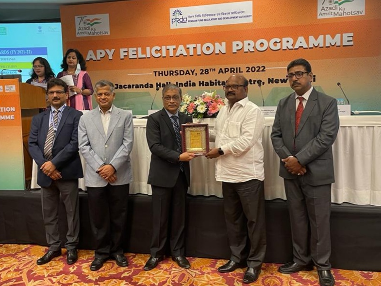 ಎಸ್ ಸಿಡಿಸಿಸಿ ಬ್ಯಾಂಕಿಗೆ ಅಟಲ್ ಪಿಂಚಣಿ ಯೋಜನೆಯ ರಾಷ್ಟ್ರೀಯ ಪ್ರಶಸ್ತಿ