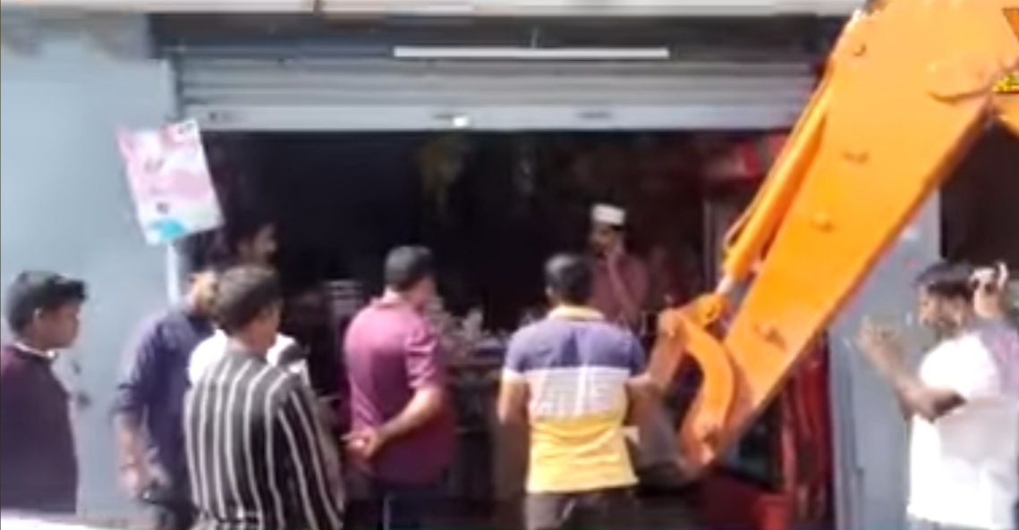 ಚಿಕ್ಕಮಗಳೂರಿನಲ್ಲಿ ಹಿಂದುತ್ವ ಕಾರ್ಯಕರ್ತರಿಂದ ಬುಲ್ಡೋಝರ್ ಕಾರ್ಯಾಚರಣೆ ವದಂತಿಯ ವಾಸ್ತವವೇನು?