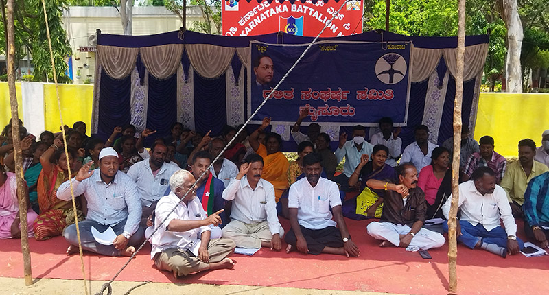 ಮೈಸೂರು: ಶಾಸಕ ಜಿಗ್ನೇಶ್ ಮೇವಾನಿ ಬಂಧನ ಖಂಡಿಸಿ ದಸಂಸ ಪ್ರತಿಭಟನೆ