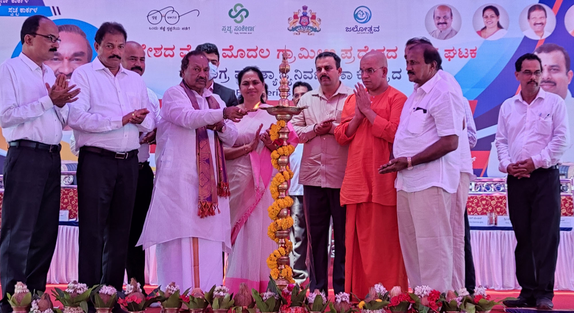 ರಾಜ್ಯದಲ್ಲಿ 50 ಎಂಆರ್‌ಎಫ್ ಘಟಕಗಳ ಸ್ಥಾಪನೆ: ಸಚಿವ ಈಶ್ವರಪ್ಪ