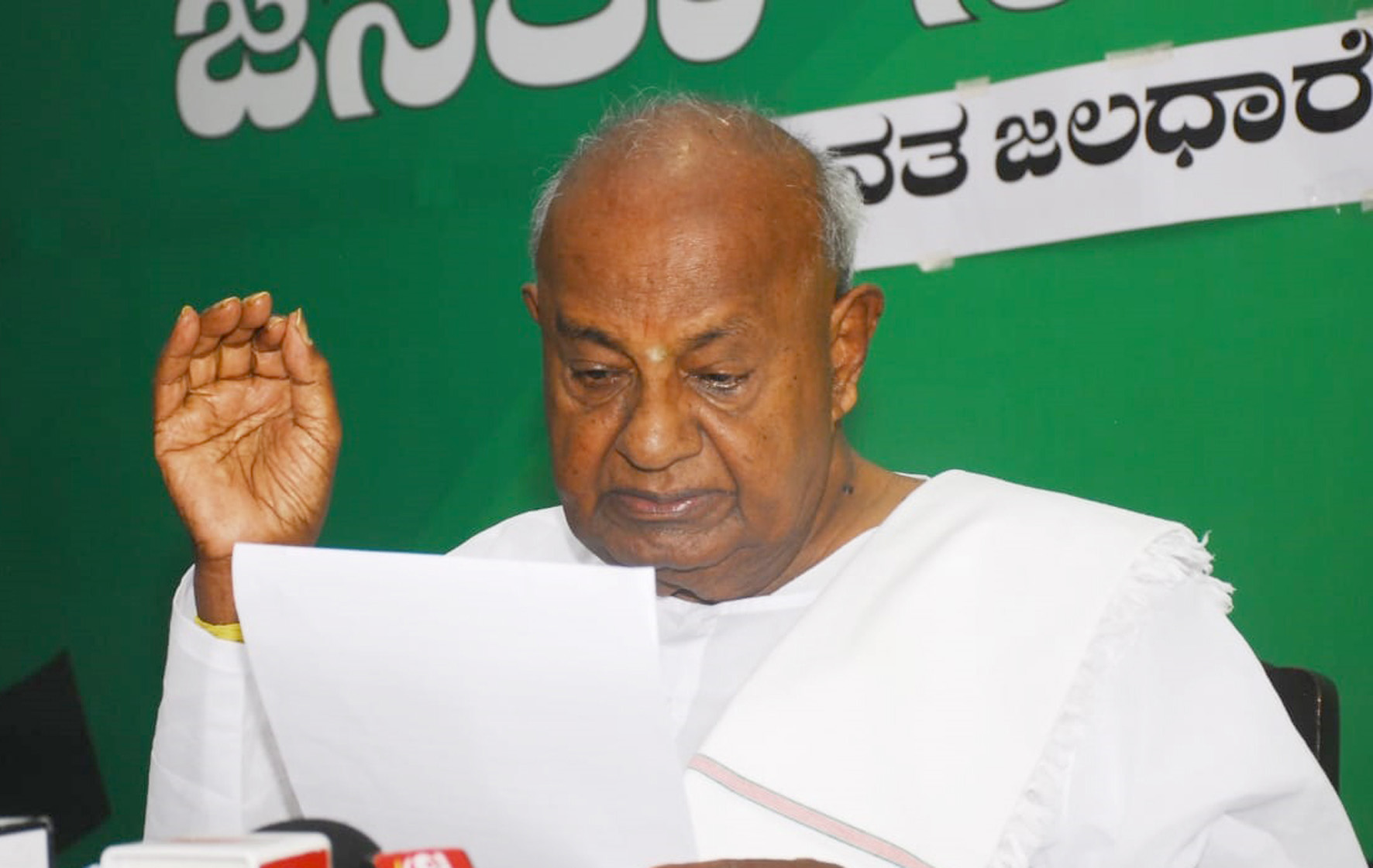 ಸರಕಾರದ ಅನುಮತಿ ಇಲ್ಲದೆ ಟೋಲ್ ಹೆಚ್ಚಳ: ಎಚ್.ಡಿ.ದೇವೇಗೌಡ ಆರೋಪ