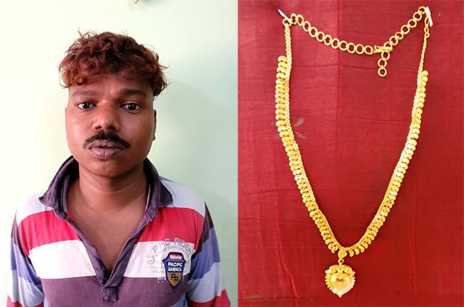 ಬ್ರಹ್ಮಾವರ; ಒಂಟಿ ಮಹಿಳೆಯಿದ್ದ ಮನೆಗೆ ನುಗ್ಗಿ ಚಿನ್ನಾಭರಣ ಕಳವು: 24 ಗಂಟೆಯೊಳಗೆ ಆರೋಪಿ ಸೆರೆ