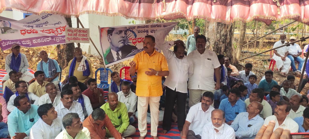 ಮೊಗೇರ ಸಮಾಜಕ್ಕೆ ನೀಡುತ್ತಿದ್ದ ಪರಿಶಿಷ್ಟ ಜಾತಿ ಪ್ರಮಾಣ ಪತ್ರ ಮುಂದುವರಿಸಲು ಧರಣಿ: ಗಣಪತಿ ಉಳ್ವೇಕರ್ ಭೇಟಿ