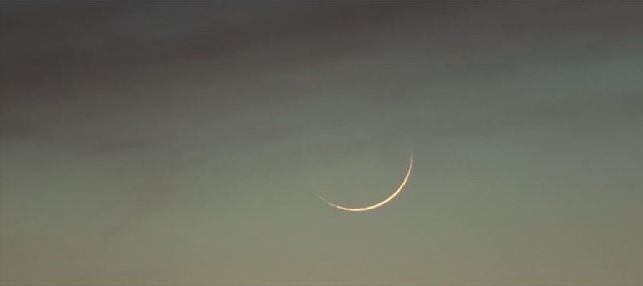 ಈದುಲ್ ಫಿತ್ರ್: ರವಿವಾರ ಚಂದ್ರ ದರ್ಶನ ಸಮಿತಿ ಸಭೆ