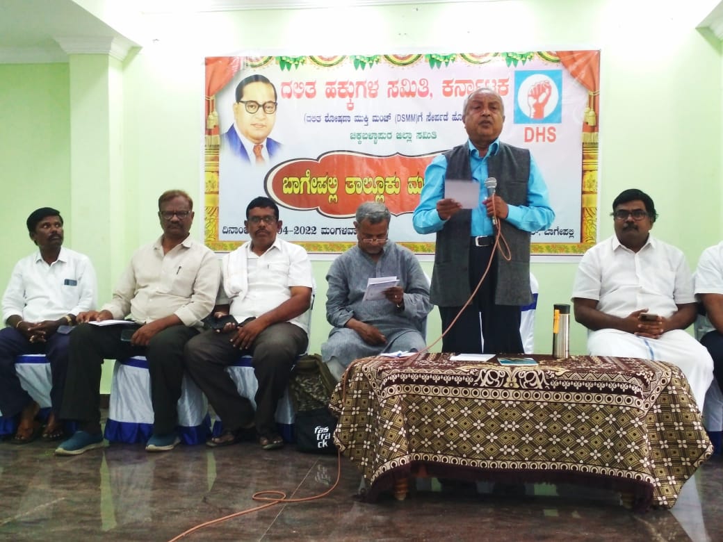 ದೇಶಕ್ಕೆ ಸಂವಿಧಾನವೇ ಶ್ರೇಷ್ಠ ಗ್ರಂಥ: ನಿವೃತ್ತ ನ್ಯಾ. ನಾಗಮೋಹನ್‍ದಾಸ್