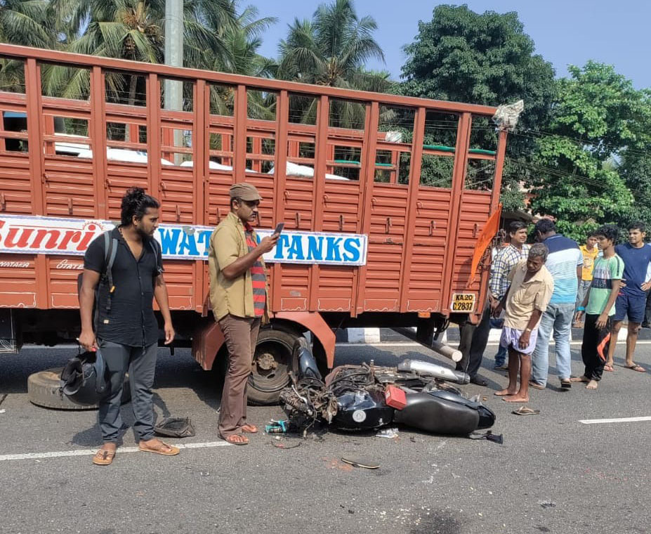ಕೋಟ; ರಸ್ತೆ ಅಪಘಾತಕ್ಕೆ ಓರ್ವ ಬಲಿ, ಮೂವರಿಗೆ ಗಾಯ