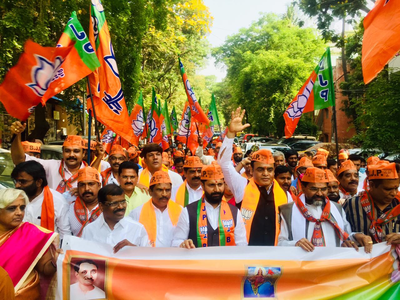 ಬಿಜೆಪಿ ಸಂಸ್ಥಾಪನಾ ದಿನಾಚರಣೆ