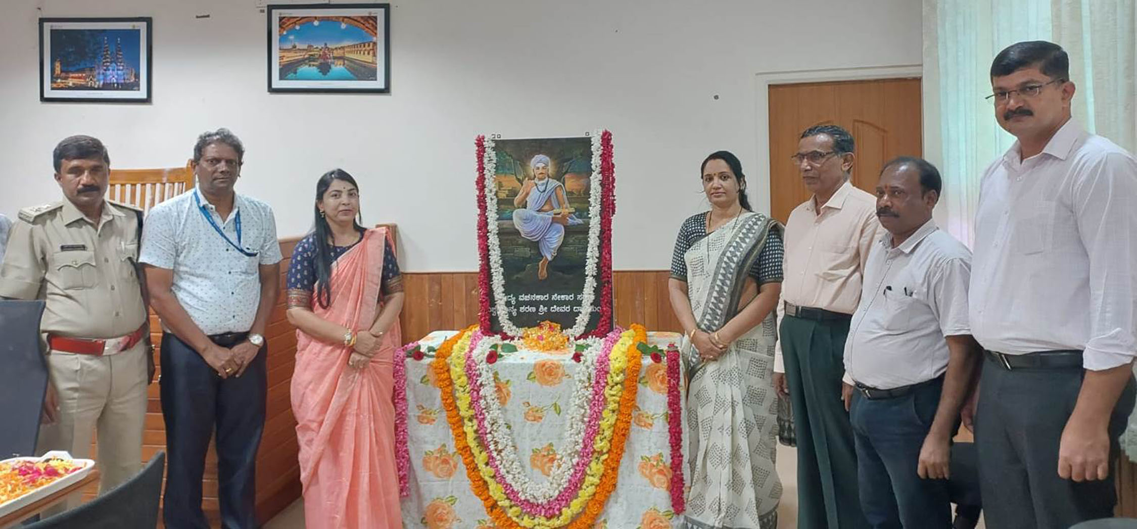 ಉಡುಪಿ: ದೇವರ ದಾಸಿಮಯ್ಯ ಜಯಂತಿ ಆಚರಣೆ