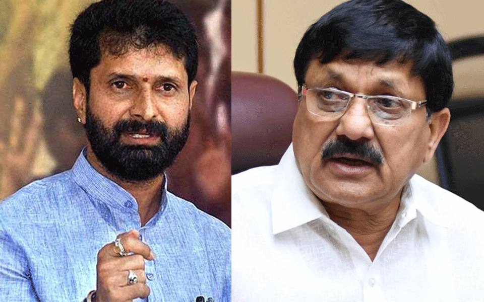 ಗೃಹ ಸಚಿವ ಆರಗ ಜ್ಞಾನೇಂದ್ರ, ಸಿಟಿ ರವಿ ವಿರುದ್ಧ ದೂರು