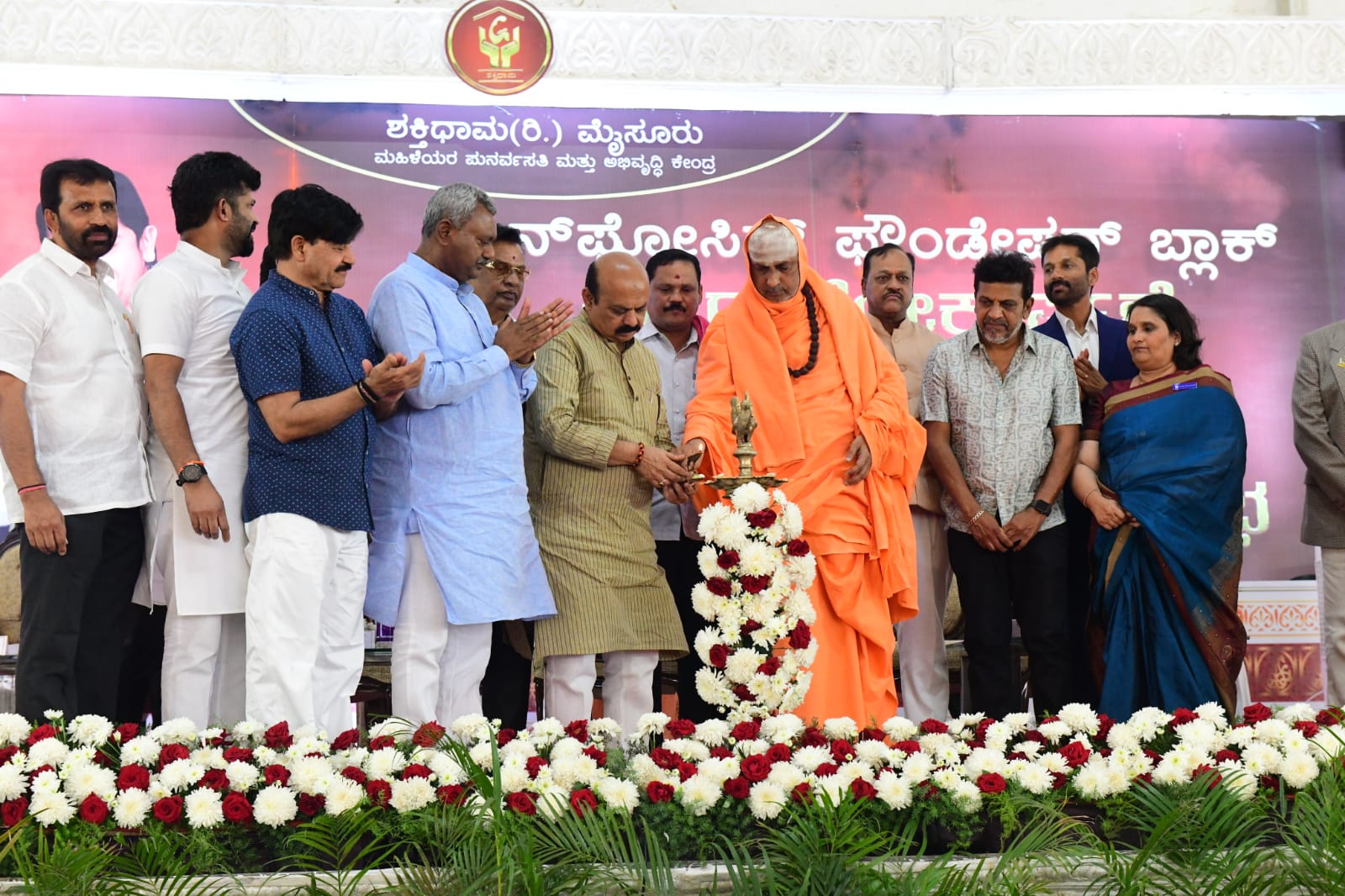 ಶಕ್ತಿಧಾಮದ ಅಭಿವೃದ್ದಿಗೆ 5 ಕೋಟಿ. ರೂ.: ಮುಖ್ಯಮಂತ್ರಿ  ಬಸವರಾಜ ಬೊಮ್ಮಾಯಿ ಘೋಷಣೆ