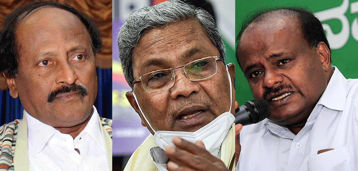 ಕುಂ. ವೀರಭದ್ರಪ್ಪ, ಸಿದ್ದರಾಮಯ್ಯ, ಎಚ್‍ಡಿಕೆ ಸಹಿತ 61 ಮಂದಿಗೆ ಕೊಲೆ ಬೆದರಿಕೆ